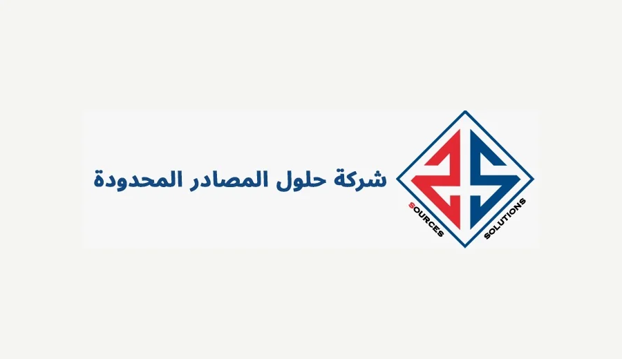 Arabian Resources company client logo