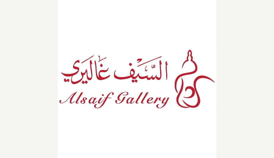 Alsaif Gallery client logo